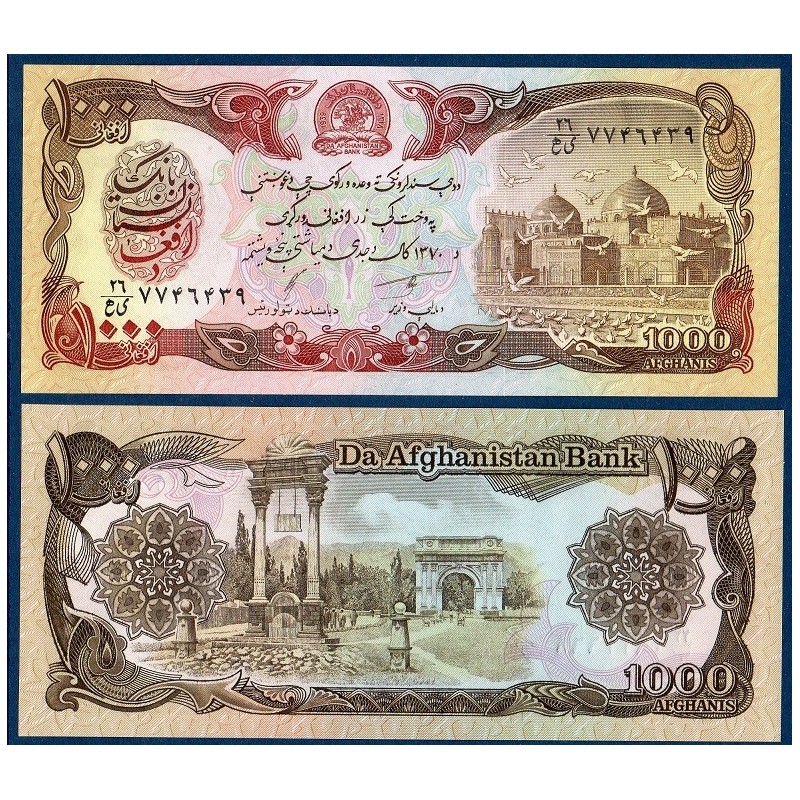 Afghanistan Pick N°61c, Billet de banque de 1000 afghanis 1991
