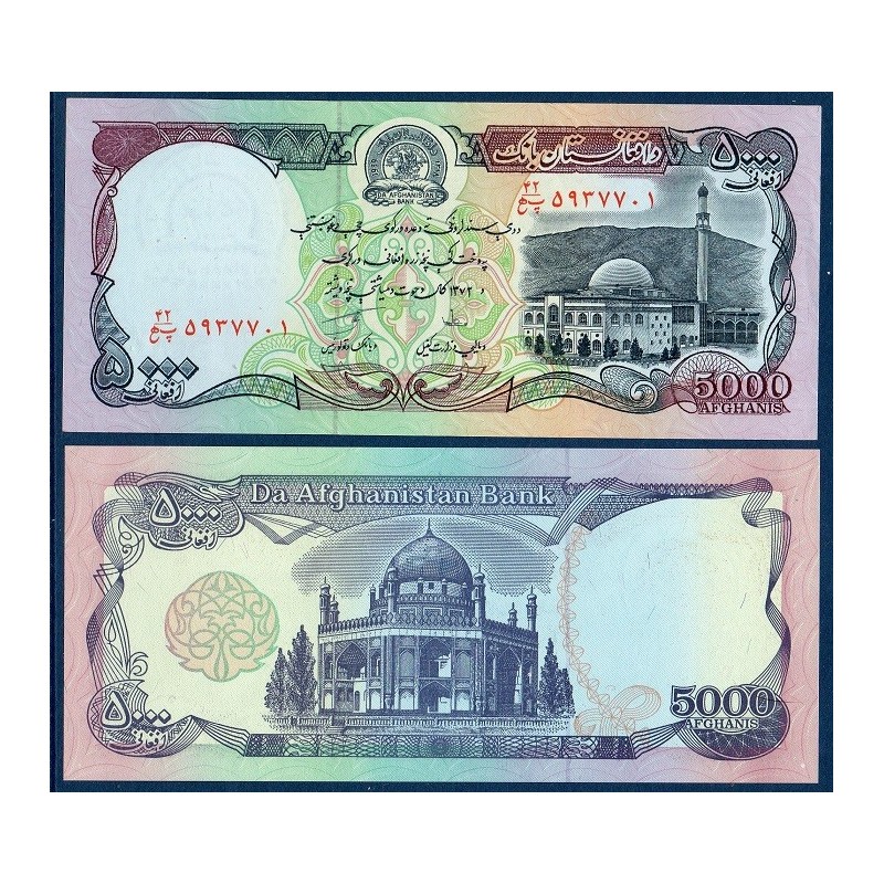 Afghanistan Pick N°62, Billet de banque de 5000 afghanis 1979-1991