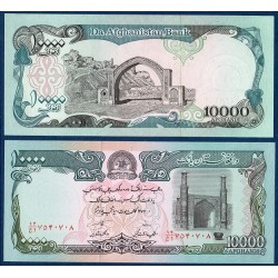 Afghanistan Pick N°63b, Billet de banque de banque de 10000 afghanis 1993