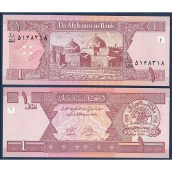 Afghanistan Pick N°64a, Billet de banque de 1 afghani 2002