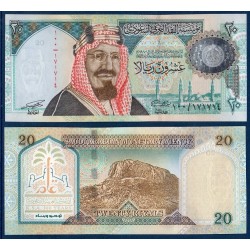 Arabie Saoudite Pick N°27, Billet de banque de 20 Riyals 1999