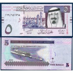 Arabie Saoudite Pick N°32b, Billet de banque de 5 Riyals 2009