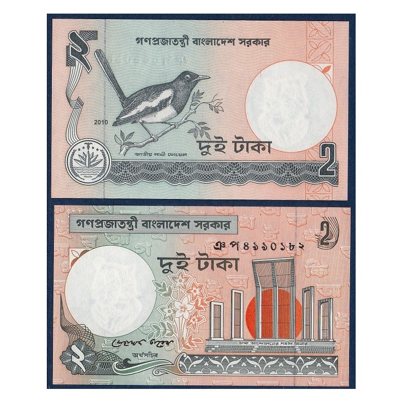 Bangladesh Pick N°6Cn, Billet de banque de 2 Taka 2010