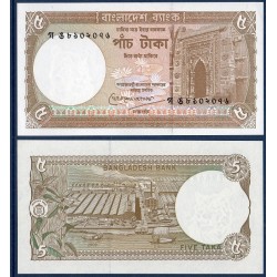 Bangladesh Pick N°25c, Billet de banque de 5 Taka 1981-2006