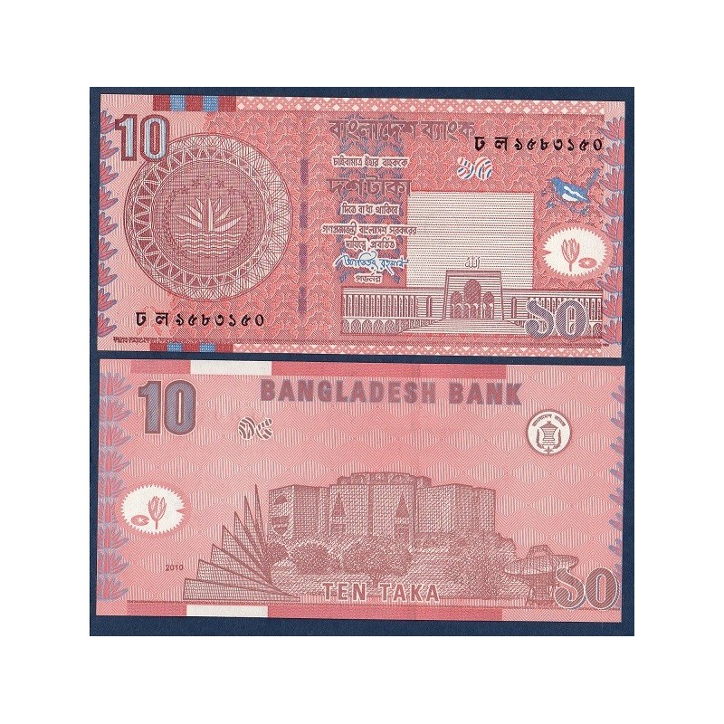 Bangladesh Pick N°47c, Billet de banque de 10 Taka 2010