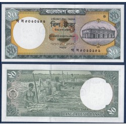 Bangladesh Pick N°48b, Billet de banque de 20 Taka 2008