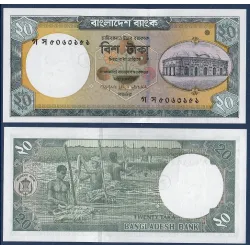 Bangladesh Pick N°48b, Billet de banque de 20 Taka 2008