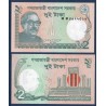 Bangladesh Pick N°52a, Billet de banque de 2 Taka 2011