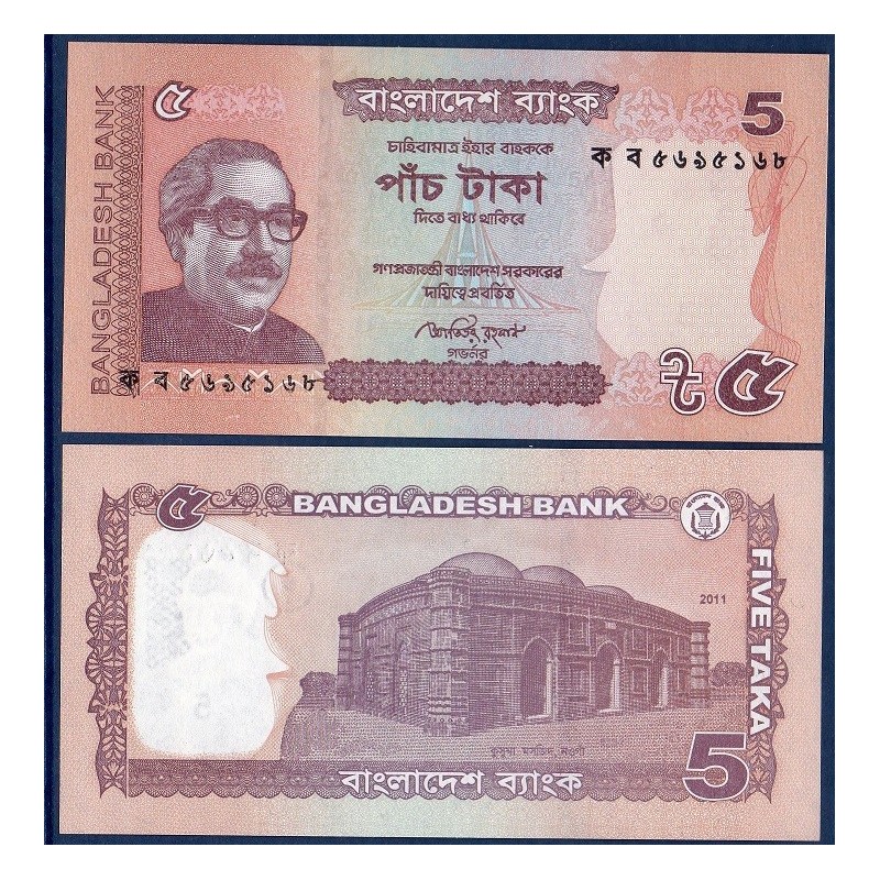 Bangladesh Pick N°53a, Billet de banque de 5 Taka 2011
