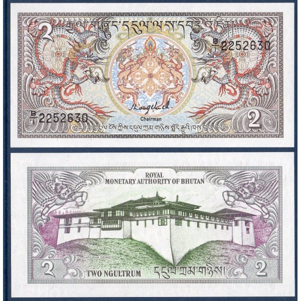Bhoutan Pick N°13 Billet de banque de 2 Ngultrum 1986