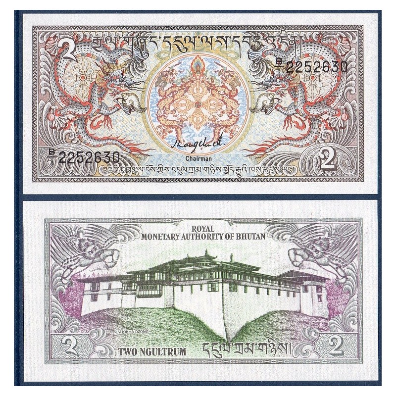Bhoutan Pick N°13 Billet de banque de 2 Ngultrum 1986