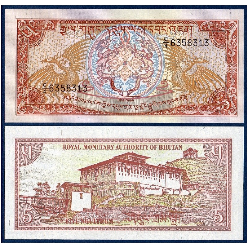 Bhoutan Pick N°14b Billet de banque de 5 Ngultrum 1990