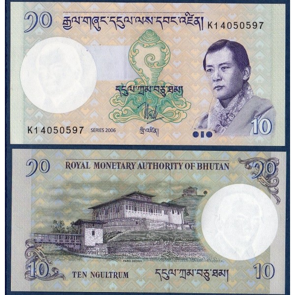 Bhoutan Pick N°29a Billet de banque de 10 Ngultrum 2006