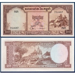 Cambodge Pick N°5d, Billet de banque de 20 Riel 1972