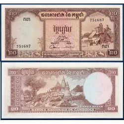 Cambodge Pick N°5d, Billet de banque de 20 Riel 1972