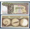 Cambodge Pick N°8c, Billet de banque de 100 Riels 1972-1975