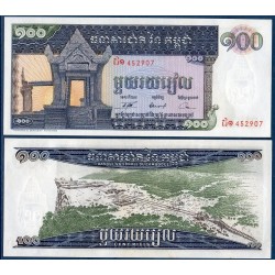 Cambodge Pick N°12, Billet de banque de 100 Riels 1962-1963
