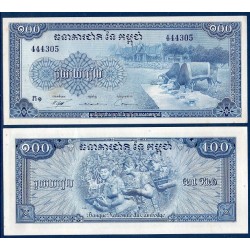 Cambodge Pick N°13b, Billet de banque de 100 Riels 1972