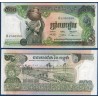 Cambodge Pick N°16b, Billet de banque de 500 Riels 1974