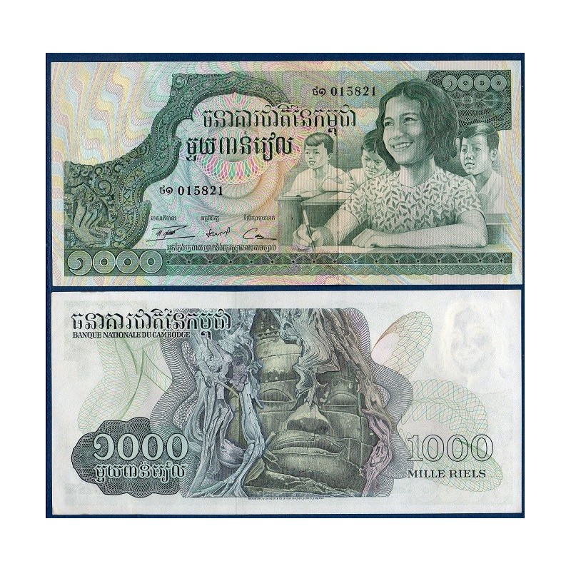 Cambodge Pick N°17, Billet de banque de 1000 Riels 1972