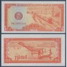 Cambodge Pick N°27a, Billet de banque de 0.5 Riel (5 kak) 1979