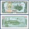 Cambodge Pick N°34, Billet de banque de 10 Riels 1987