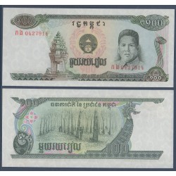 Cambodge Pick N°36, Billet de banque de 100 Riels 1990
