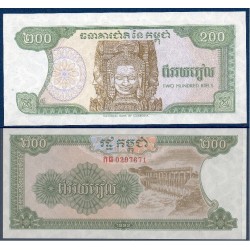 Cambodge Pick N°37a, Billet de banque de 200 Riels 1992