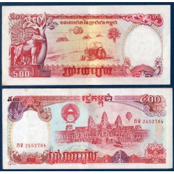 Cambodge Pick N°38, Billet de banque de 500 Riels 1991
