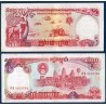 Cambodge Pick N°38a, Billet de banque de 500 Riels 1991