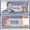 Cambodge Pick N°40, Billet de banque de 2000 Riels 1992