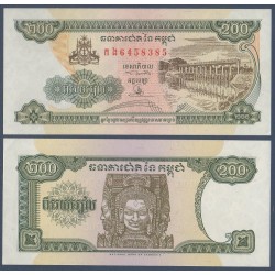 Cambodge Pick N°42b1, Billet de banque de 200 Riels 1998