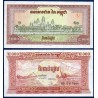 Cambodge Pick N°45r, Billet de banque de 2000 Riels 1995