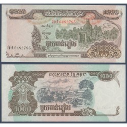 Cambodge Pick N°51, Billet de 1000 Riels 1999