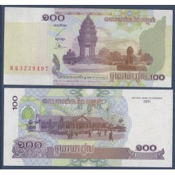Cambodge Pick N°53, Billet de 100 Riels 2001