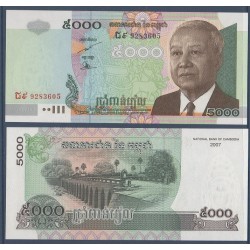Cambodge Pick N°55d, Billet de banque de 5000 Riels 2007