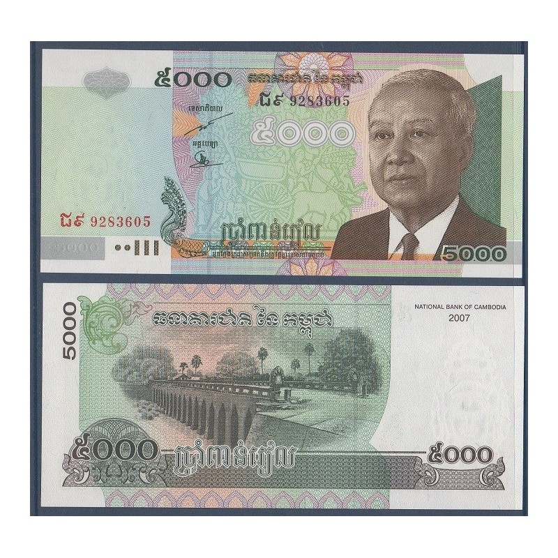 Cambodge Pick N°55d, Billet de banque de 5000 Riels 2007