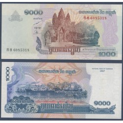 Cambodge Pick N°58b, Billet de banque de 1000 Riels 2007