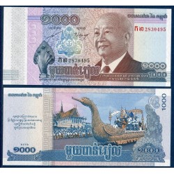 Cambodge Pick N°63a, Billet de banque de 1000 Riels 2012
