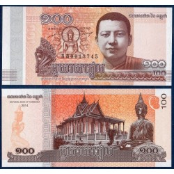 Cambodge Pick N°65, Billet de banque de 100 Riels 2014