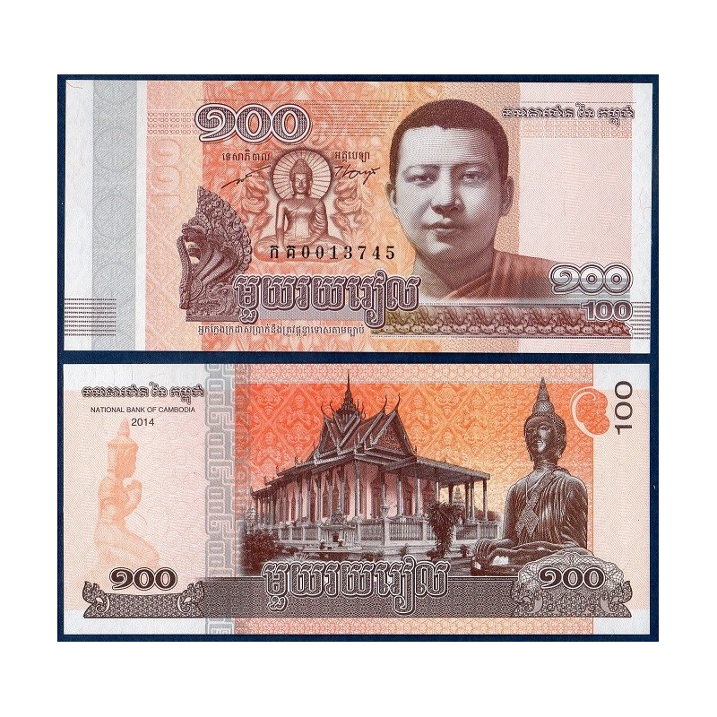 Cambodge Pick N°65, Billet de banque de 100 Riels 2014