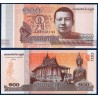 Cambodge Pick N°65, Billet de banque de 100 Riels 2014