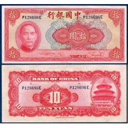 Chine Pick N°85b, Billet de banque de 10 Yuan 1940