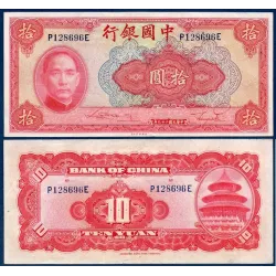 Chine Pick N°85b, Billet de banque de 10 Yuan 1940