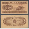 Chine Pick N°860c, Billet de banque de 1 Fen 1953