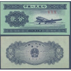 Chine Pick N°861b, Billet de banque de 2 Fen 1953