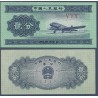 Chine Pick N°861b, Billet de banque de 2 Fen 1953