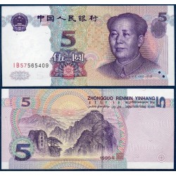 Chine Pick N°897, Billet de banque de 5 Yuan 1999