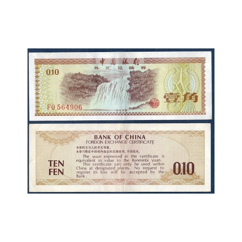 Chine Pick N°FX1, Billet de banque de 10 fen 1979