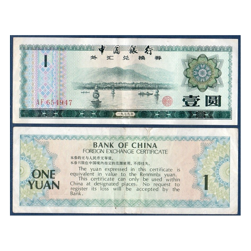 Chine Pick N°FX3, Billet de banque de 1 Yuan 1979
